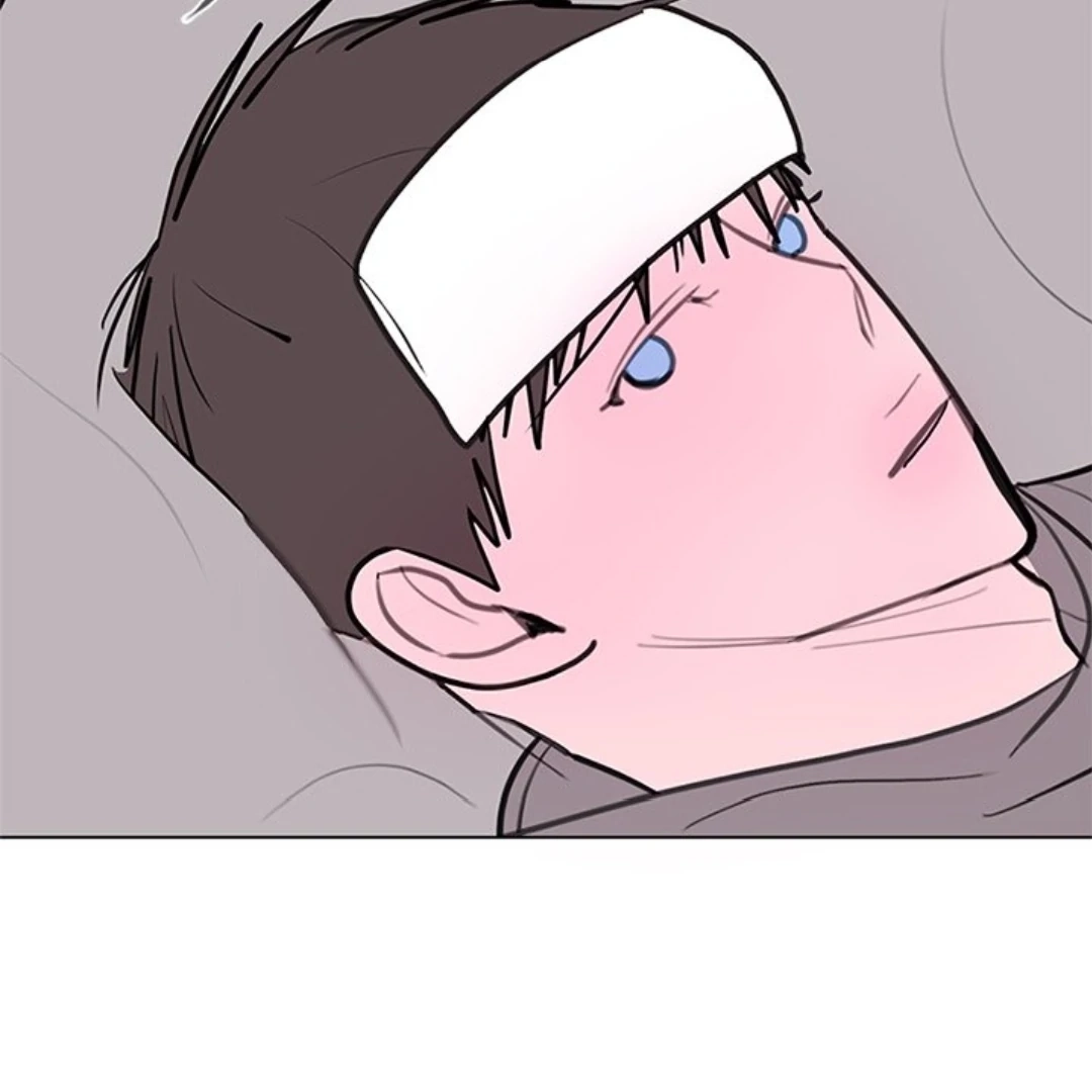 Dragon Warning! Chapter 14 page 53 - 