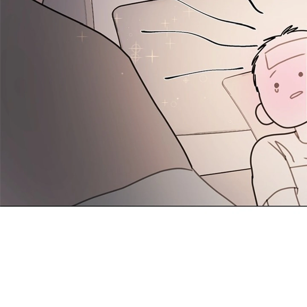 Dragon Warning! Chapter 14 page 55 - 