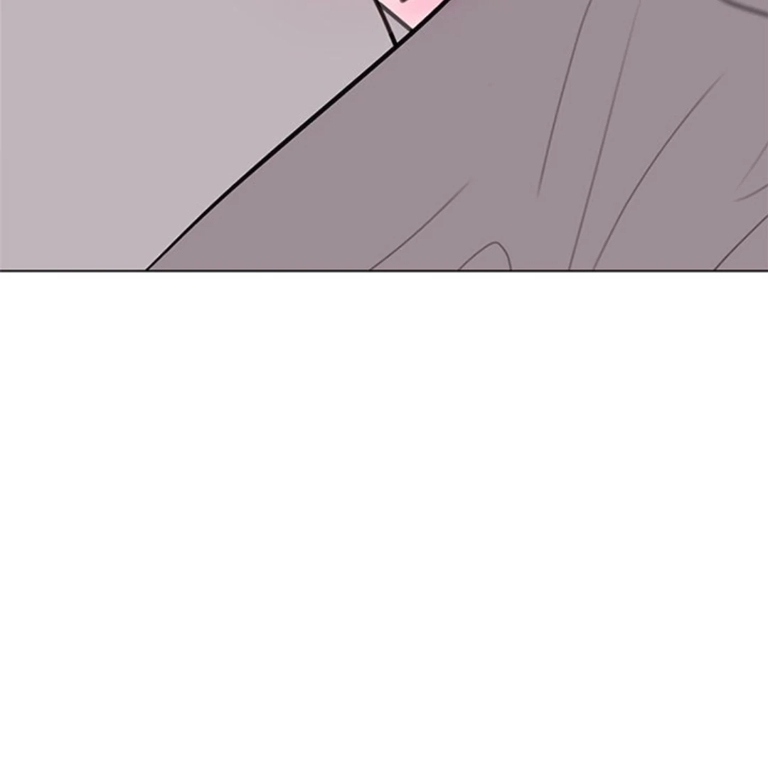 Dragon Warning! Chapter 14 page 59 - 