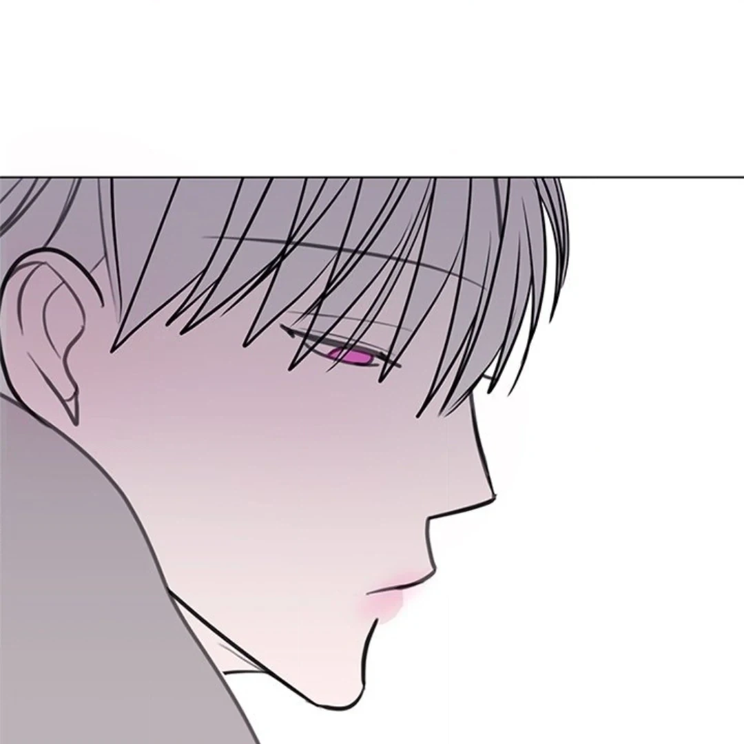 Dragon Warning! Chapter 14 page 60 - 