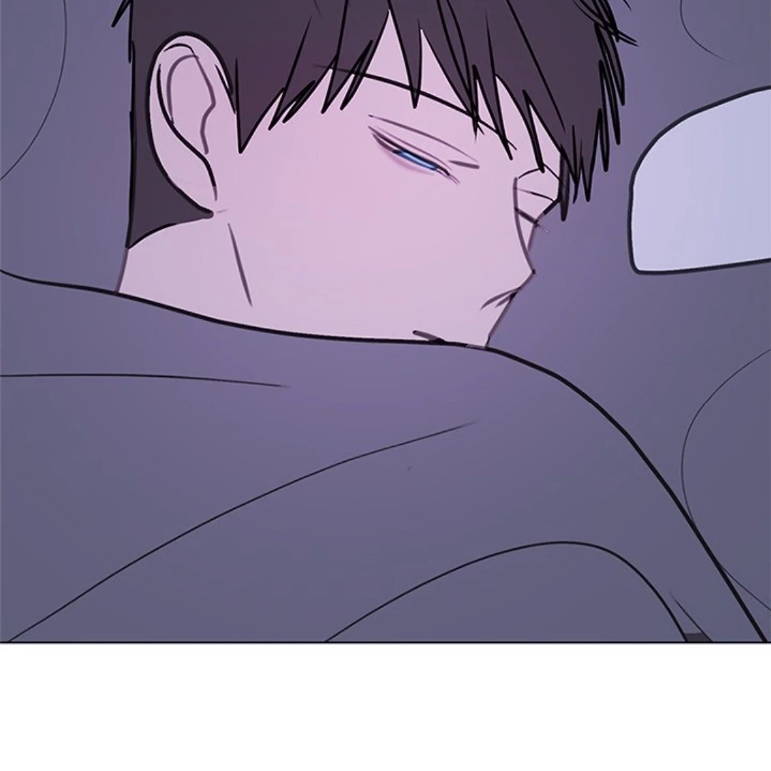 Dragon Warning! Chapter 14 page 69 - 