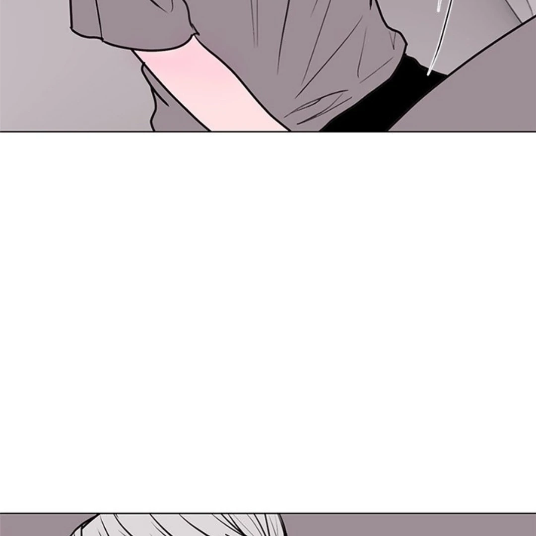 Dragon Warning! Chapter 14 page 8 - 
