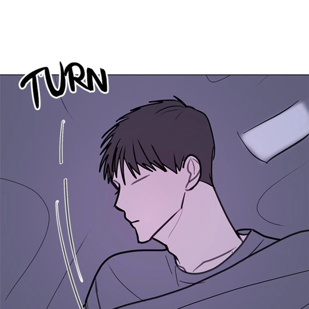 Dragon Warning! Chapter 14 page 71 - 