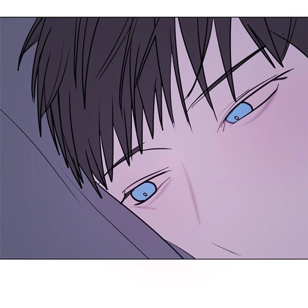 Dragon Warning! Chapter 14 page 73 - 