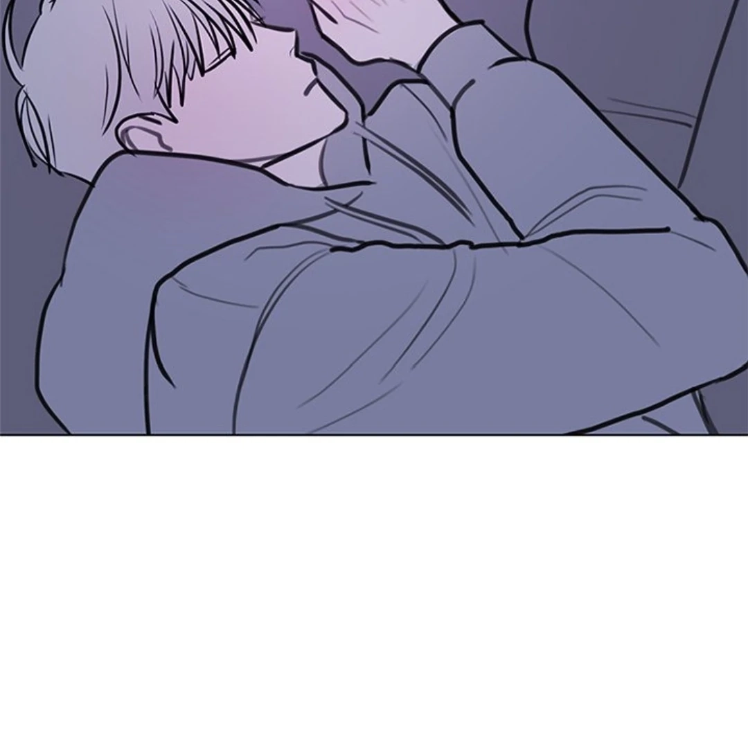 Dragon Warning! Chapter 14 page 75 - 