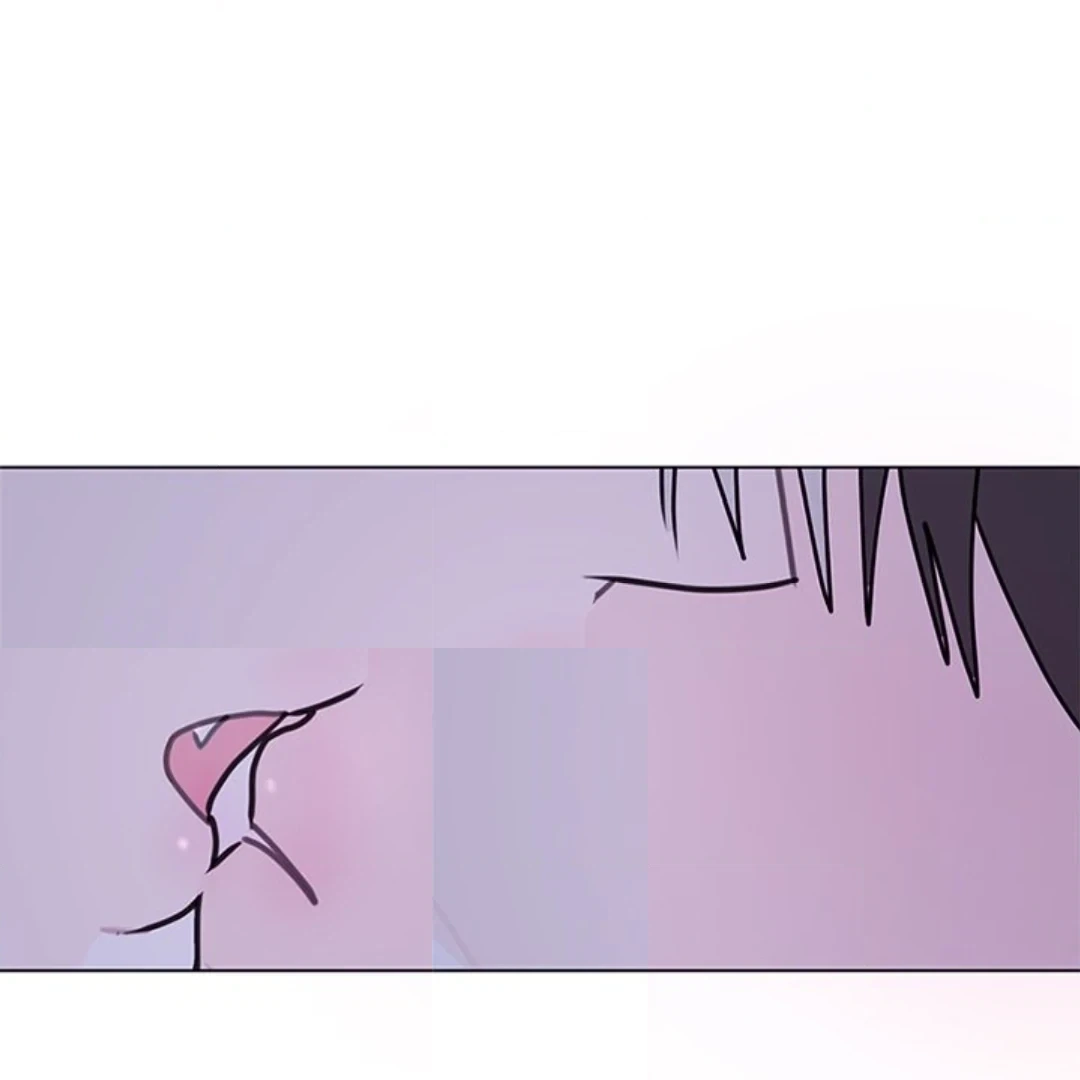 Dragon Warning! Chapter 14 page 80 - 