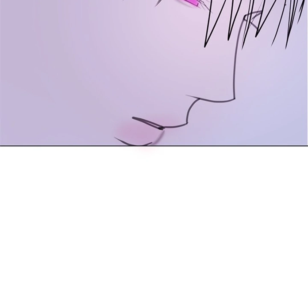 Dragon Warning! Chapter 14 page 88 - 
