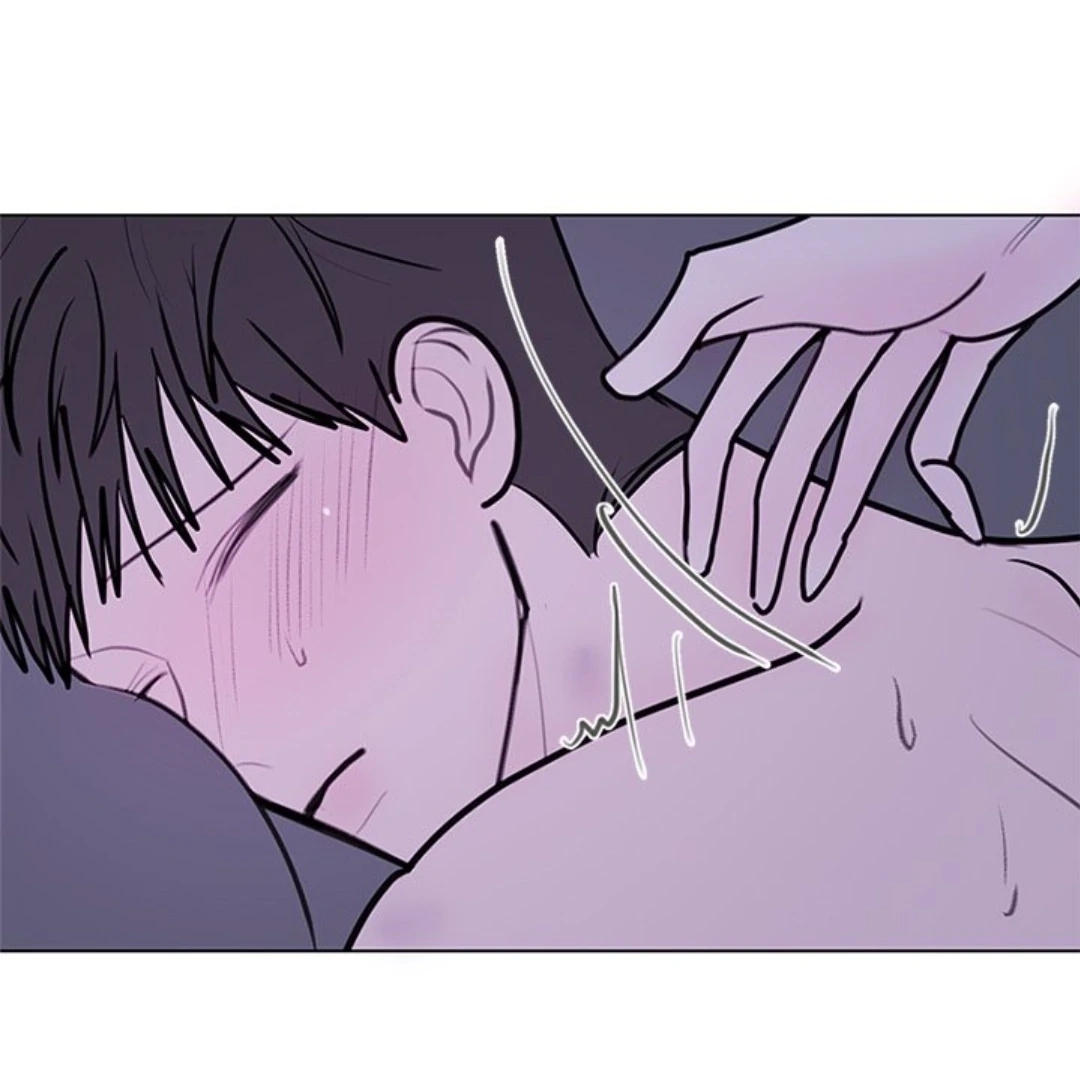Dragon Warning! Chapter 15 page 12 - 