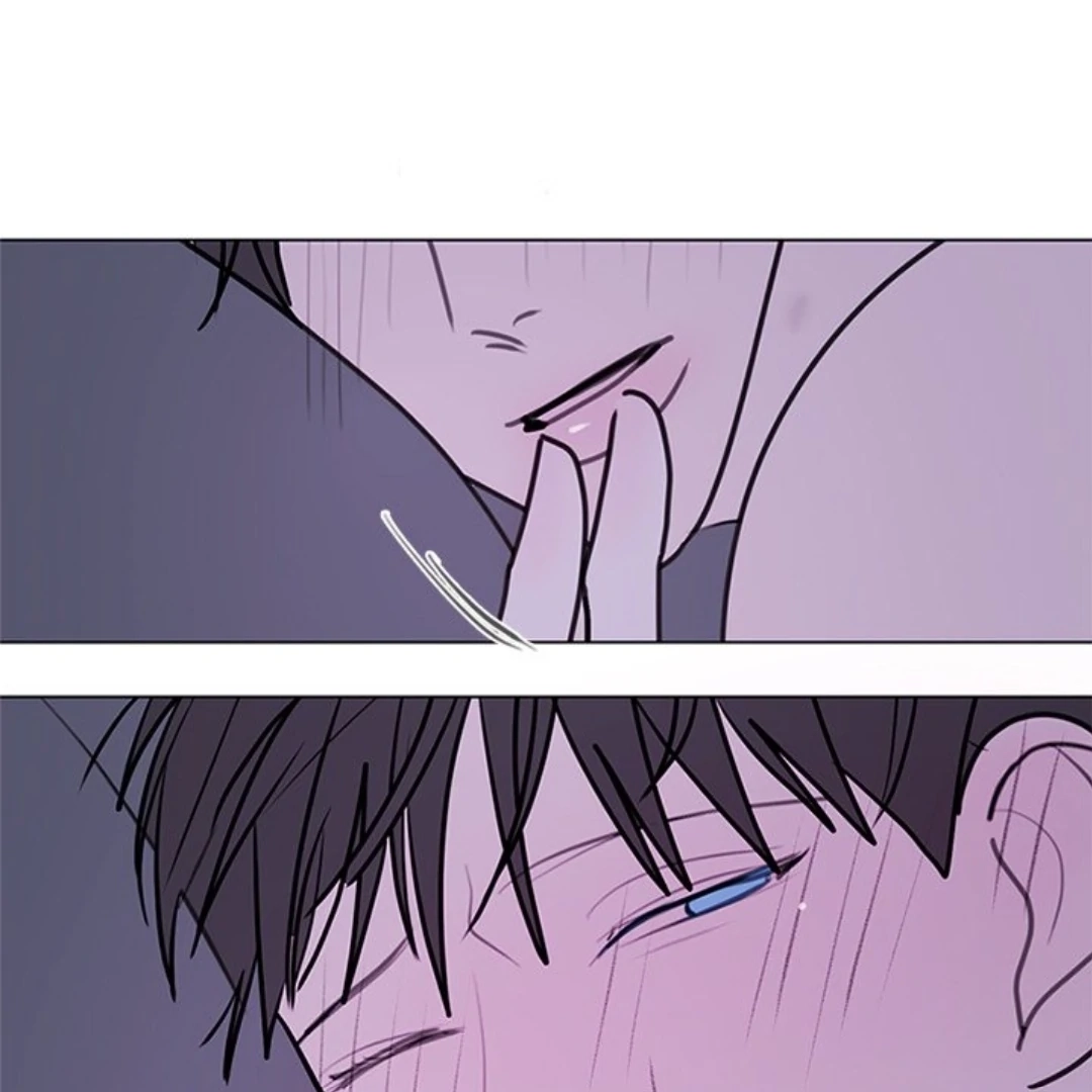 Dragon Warning! Chapter 15 page 13 - 