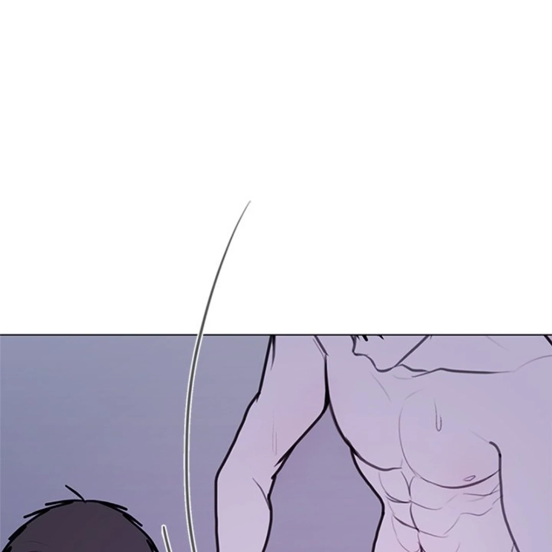 Dragon Warning! Chapter 15 page 16 - 