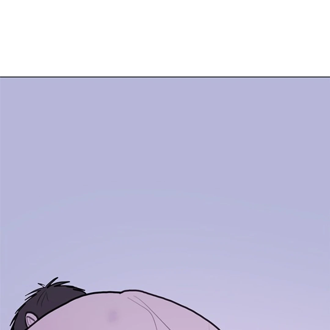 Dragon Warning! Chapter 15 page 18 - 