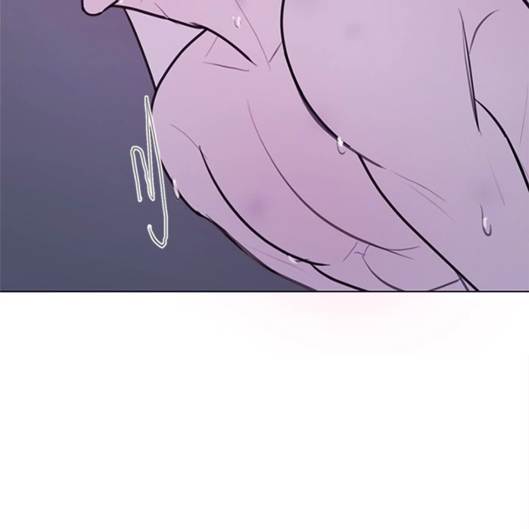 Dragon Warning! Chapter 15 page 22 - 