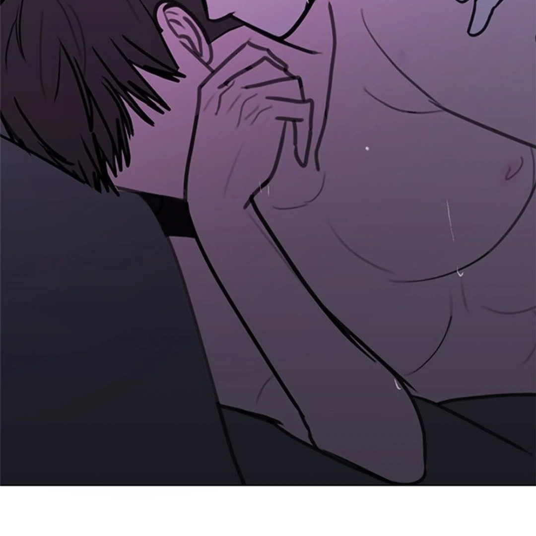Dragon Warning! Chapter 15 page 6 - 