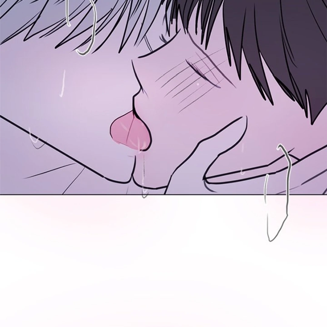 Dragon Warning! Chapter 15 page 77 - 