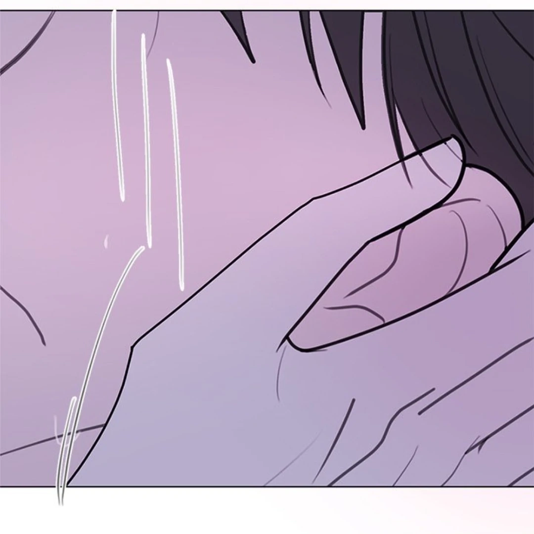 Dragon Warning! Chapter 15 page 78 - 