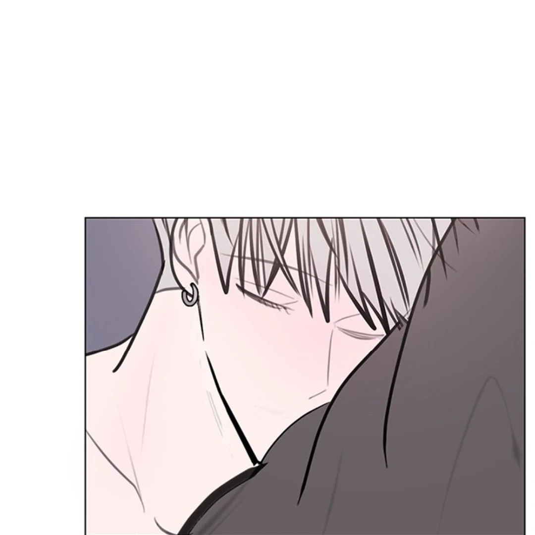 Dragon Warning! Chapter 16 page 2 - 