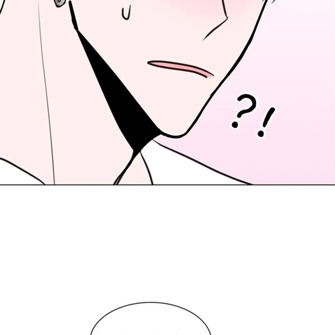 Dragon Warning! Chapter 16 page 17 - 