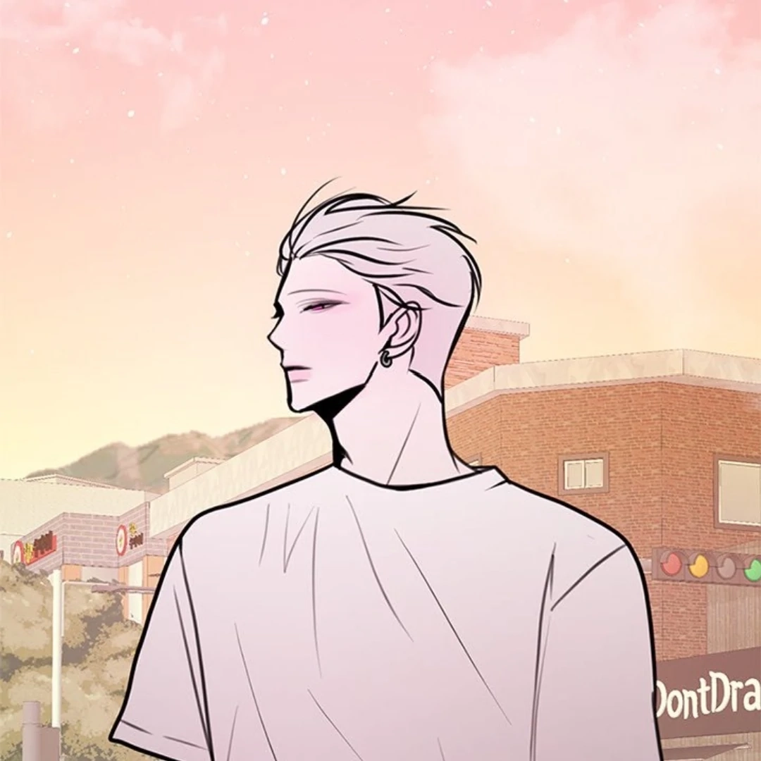Dragon Warning! Chapter 16 page 57 - 