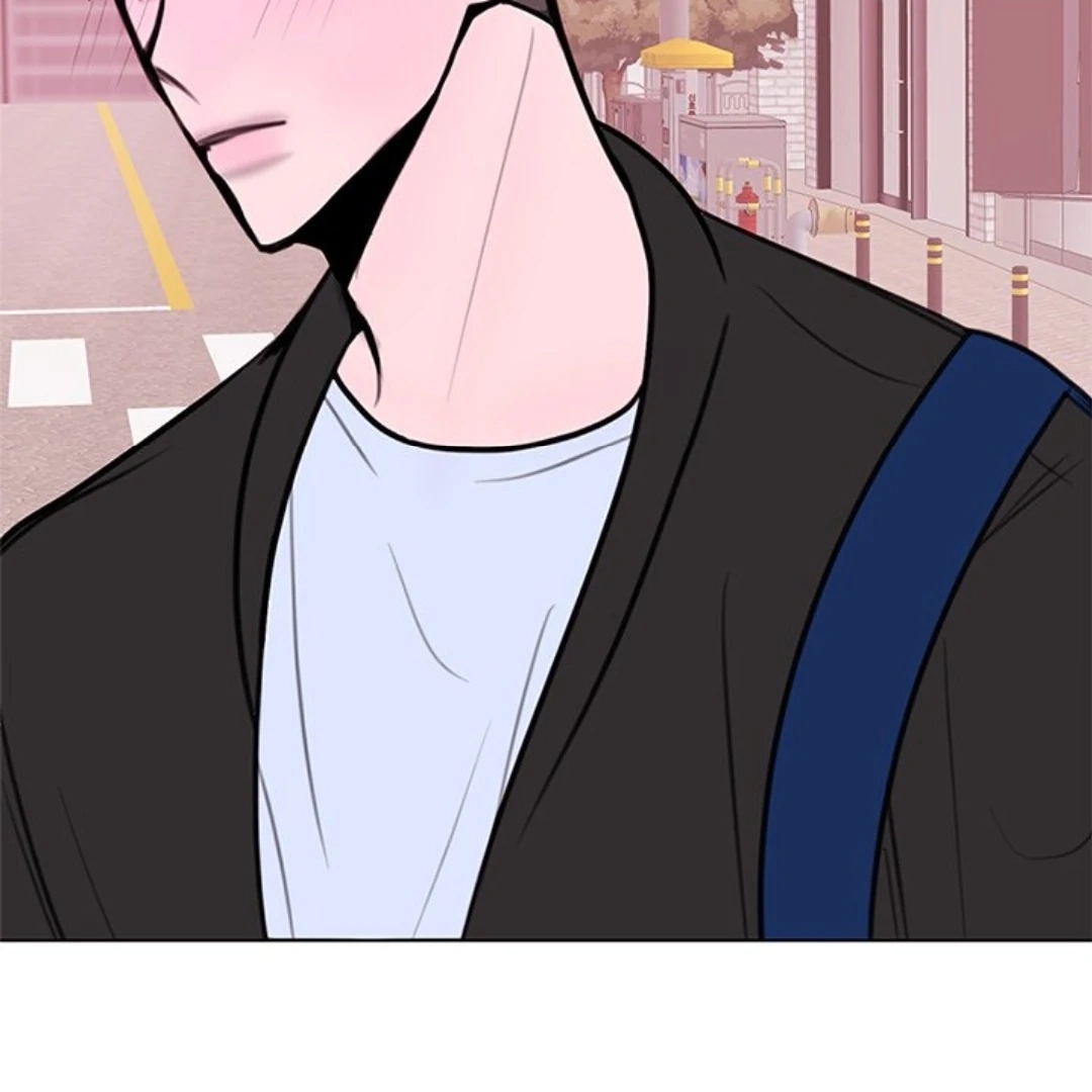 Dragon Warning! Chapter 16 page 64 - 
