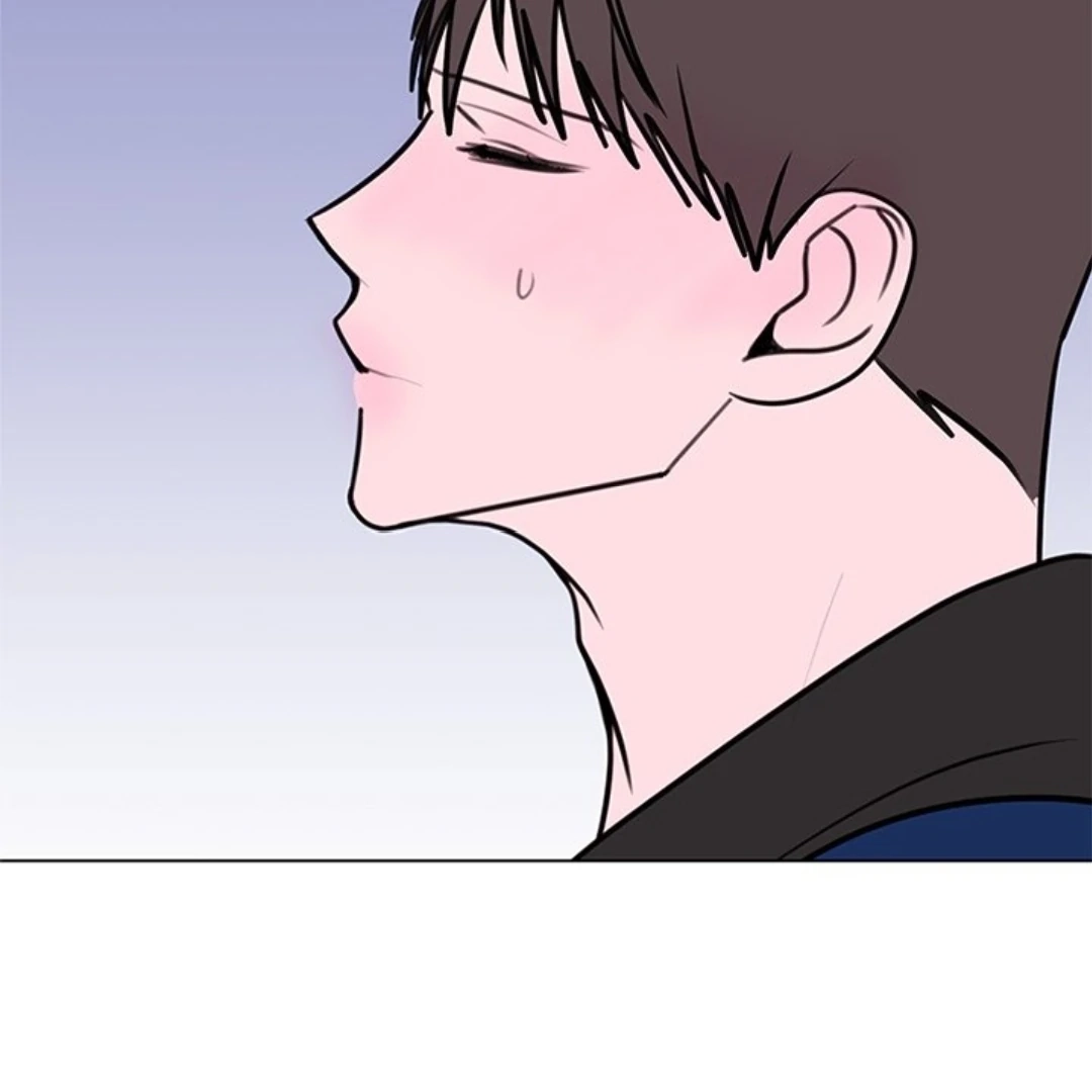 Dragon Warning! Chapter 16 page 74 - 