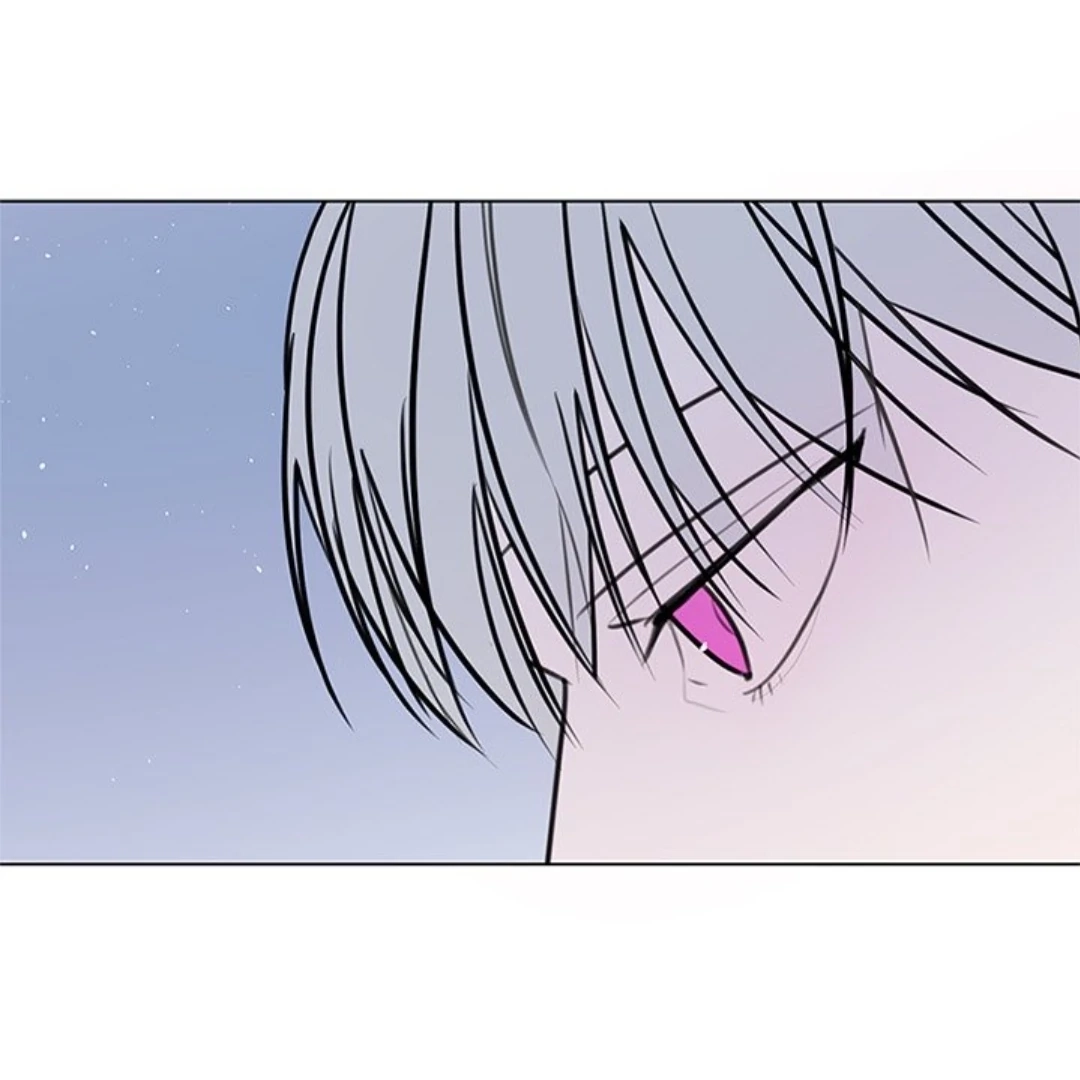 Dragon Warning! Chapter 16 page 84 - 