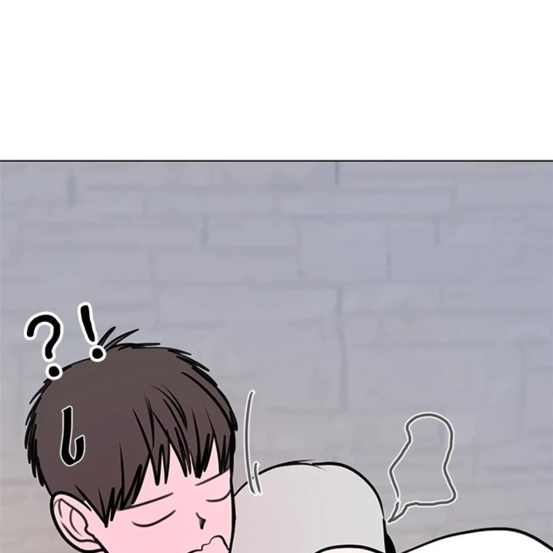 Dragon Warning! Chapter 16 page 85 - 