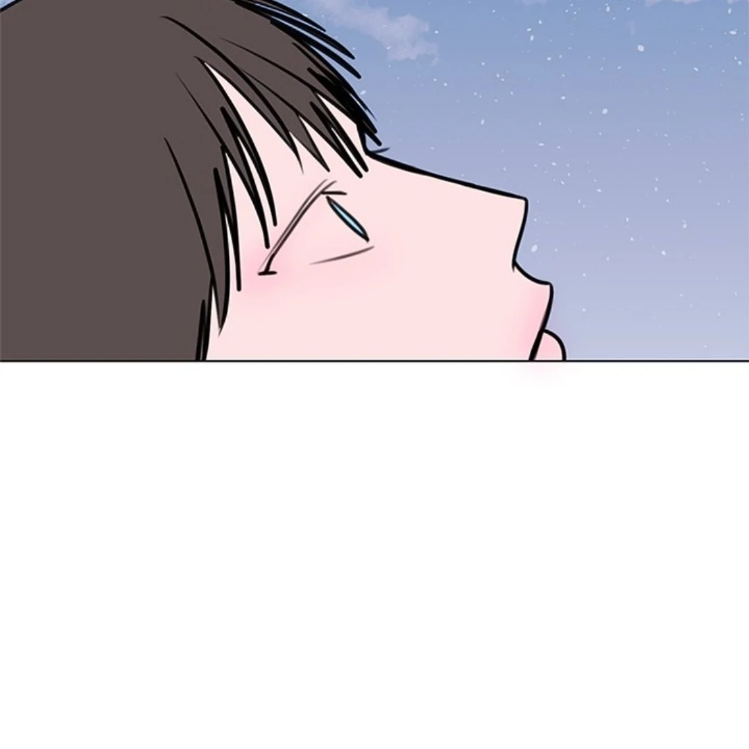 Dragon Warning! Chapter 16 page 88 - 