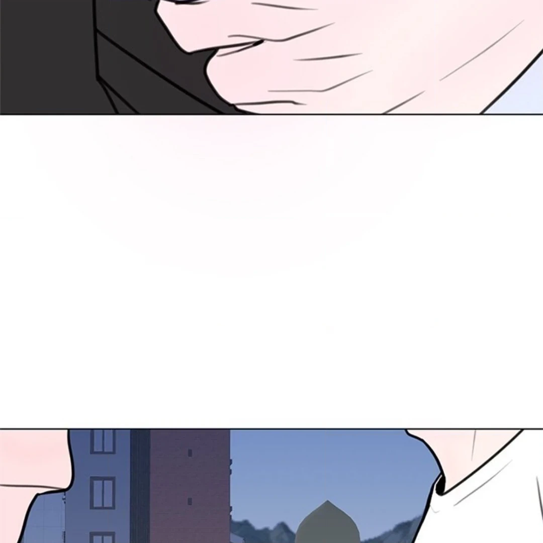 Dragon Warning! Chapter 16 page 90 - 