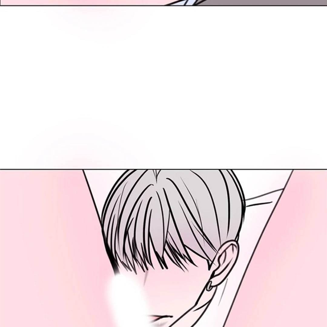Dragon Warning! Chapter 17 page 14 - 