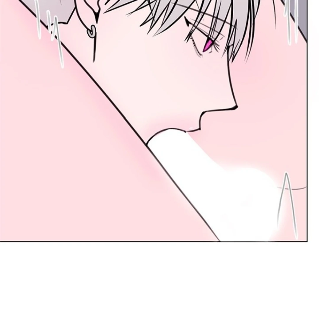 Dragon Warning! Chapter 17 page 17 - 