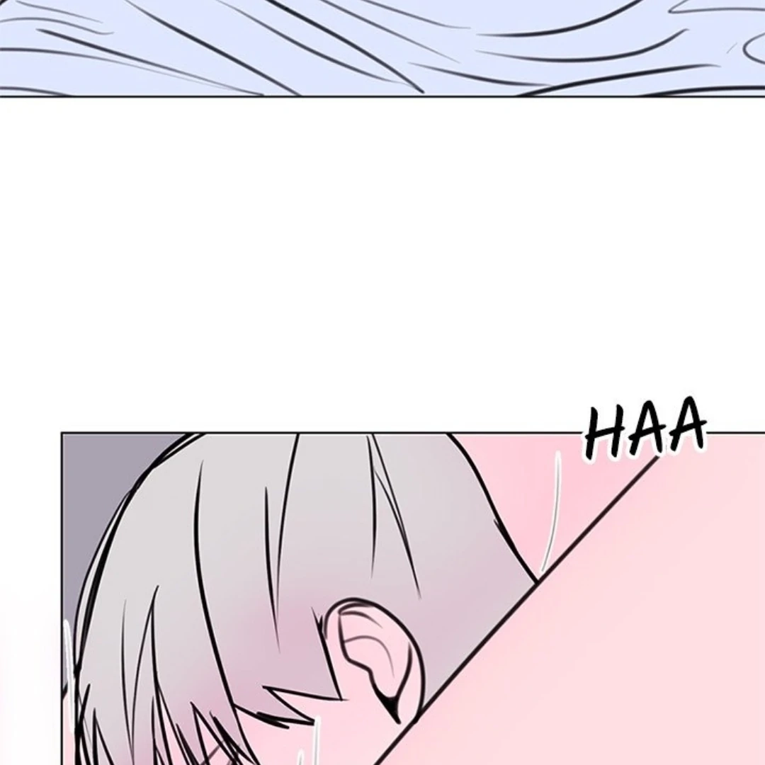 Dragon Warning! Chapter 17 page 19 - 
