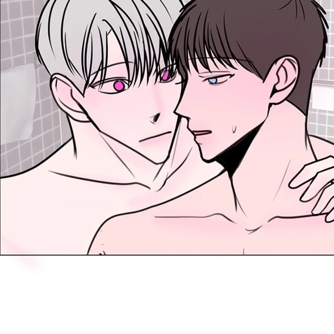 Dragon Warning! Chapter 17 page 50 - 