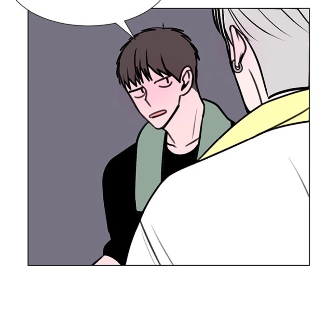 Dragon Warning! Chapter 17 page 72 - 