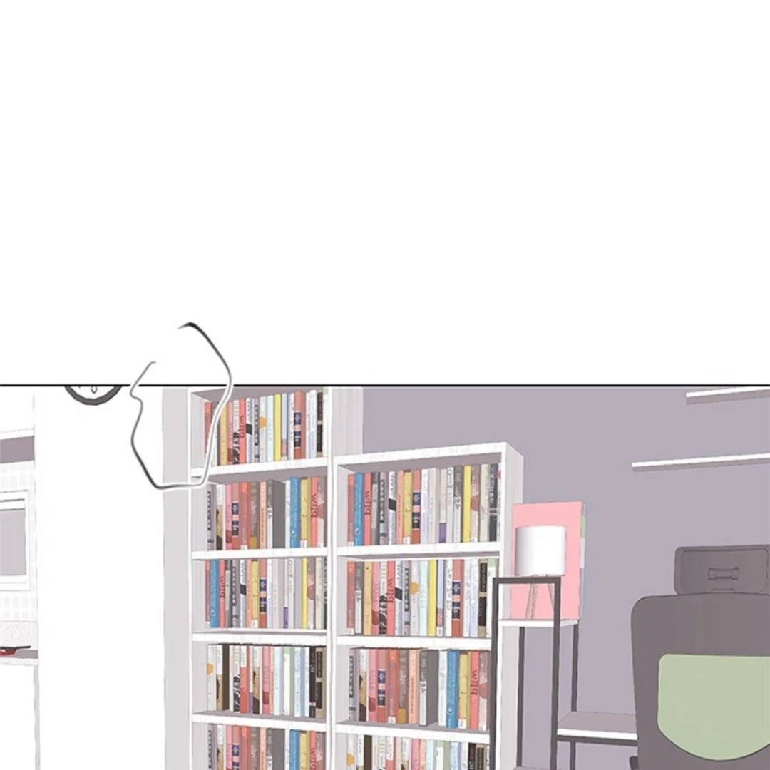 Dragon Warning! Chapter 17 page 9 - 