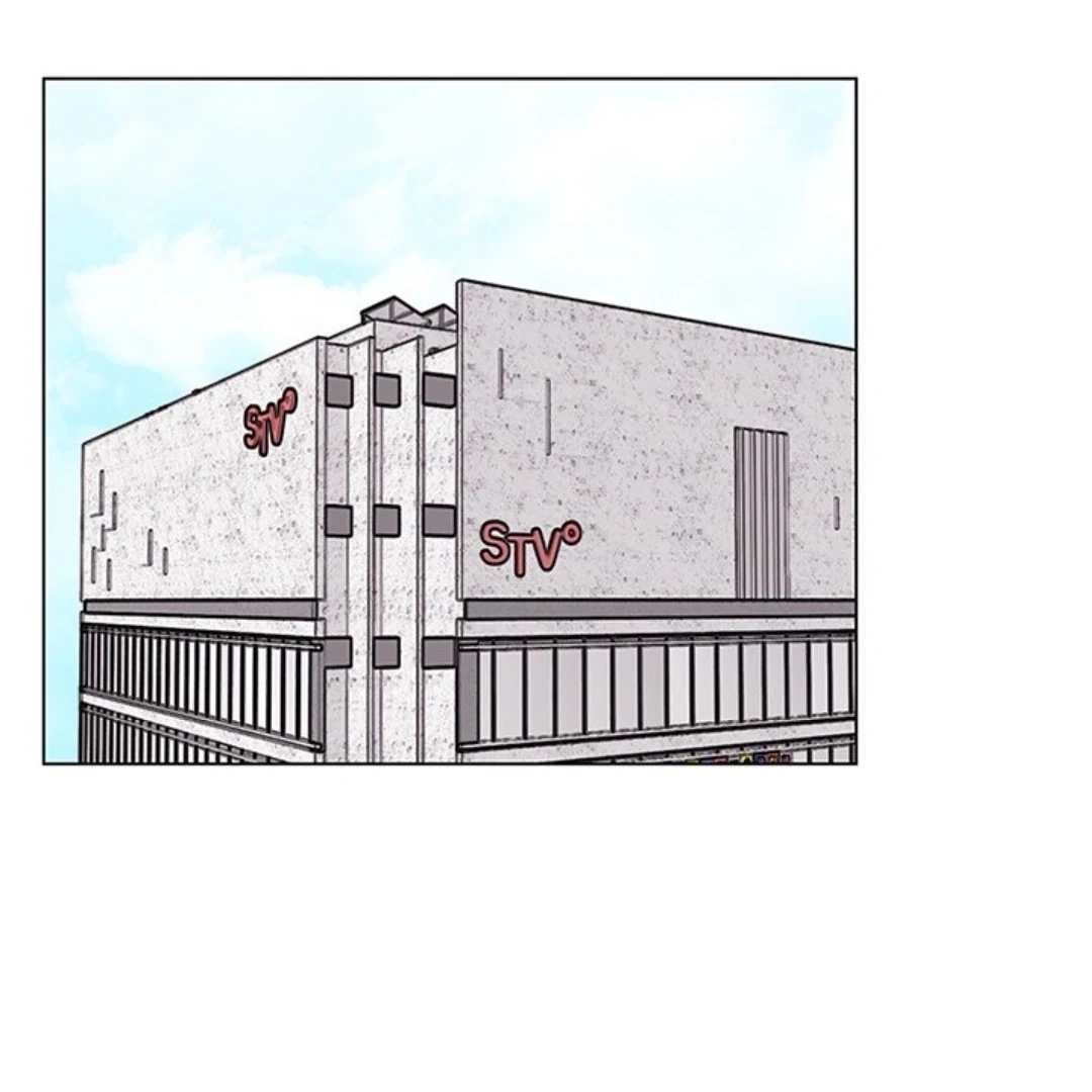 Dragon Warning! Chapter 18 page 1 - 
