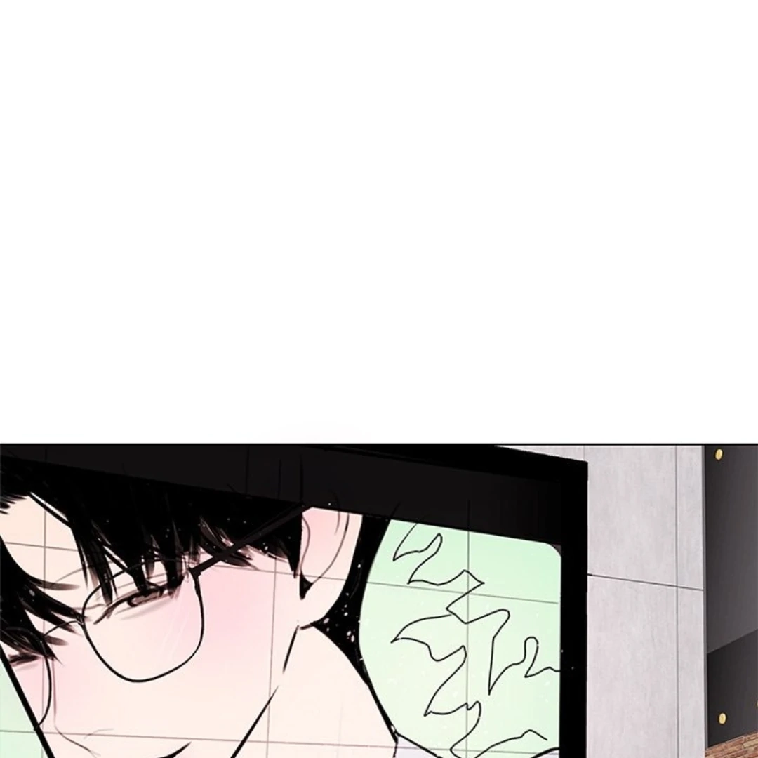 Dragon Warning! Chapter 18 page 12 - 