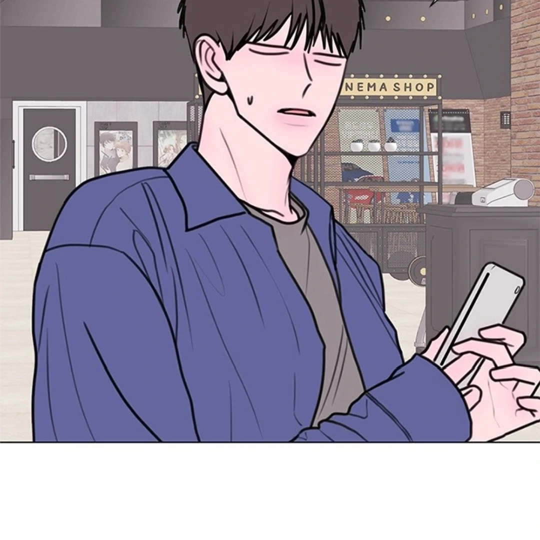 Dragon Warning! Chapter 18 page 18 - 