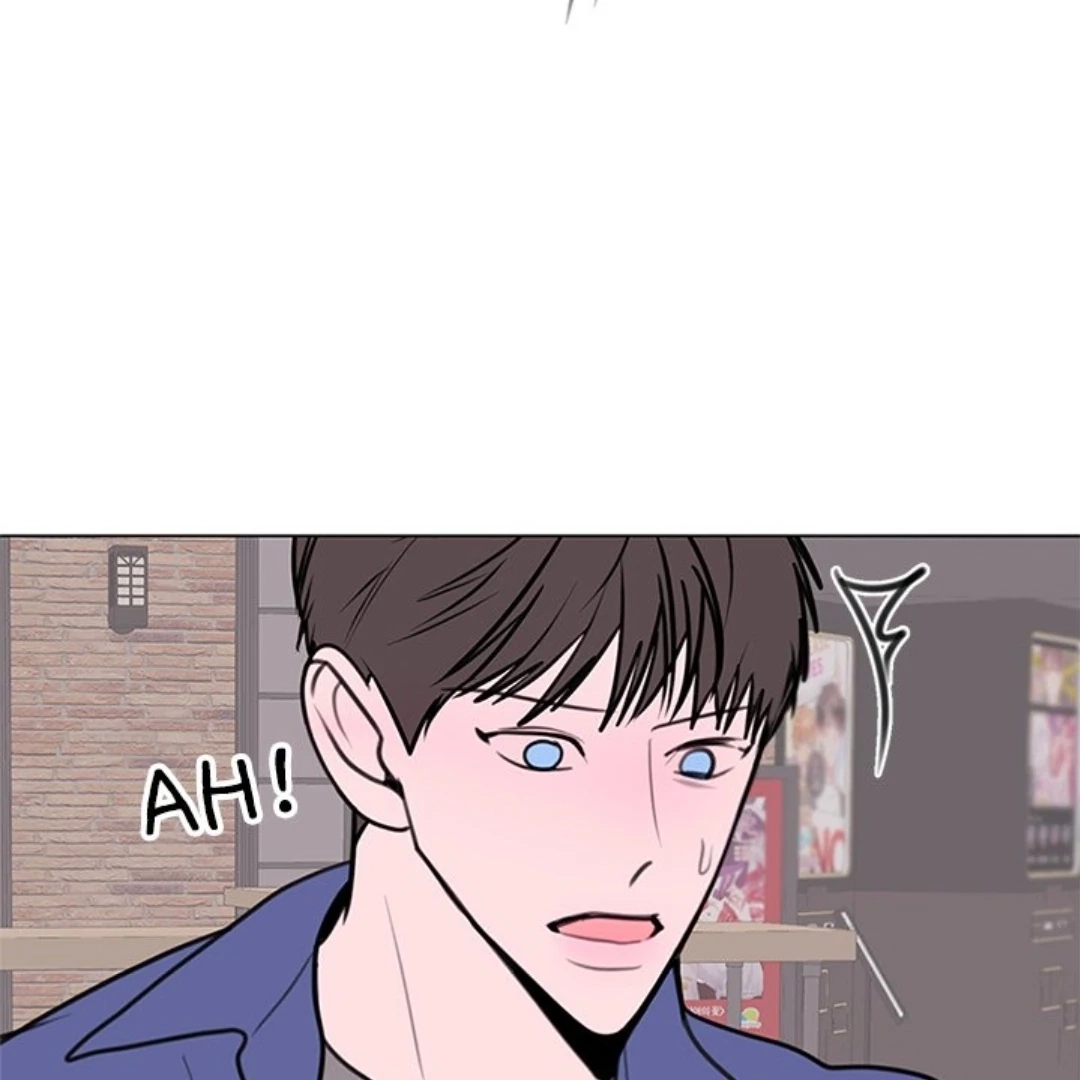 Dragon Warning! Chapter 18 page 25 - 