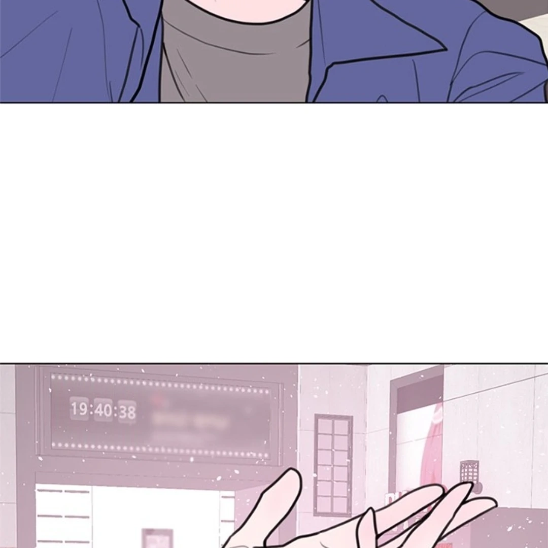 Dragon Warning! Chapter 18 page 26 - 