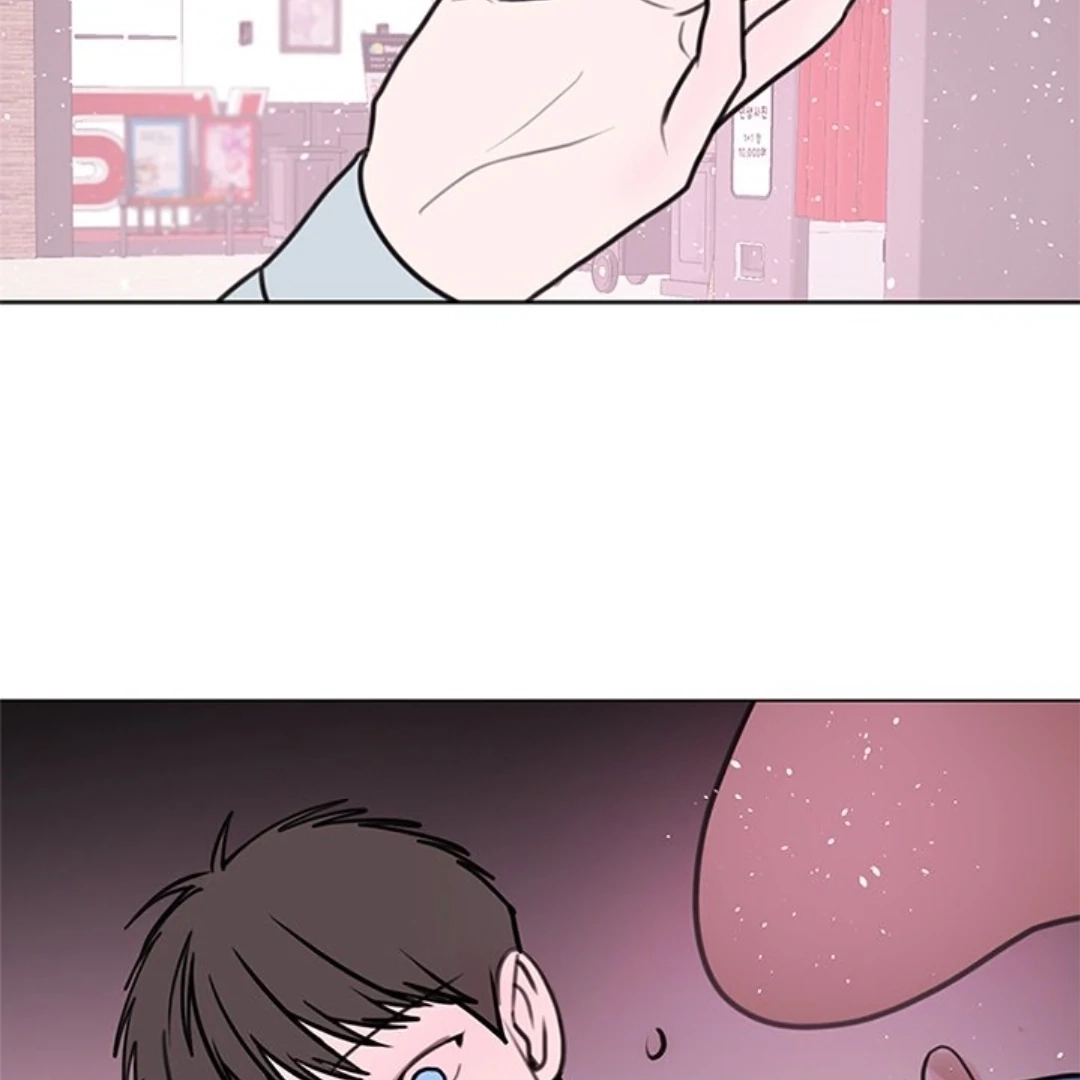 Dragon Warning! Chapter 18 page 27 - 