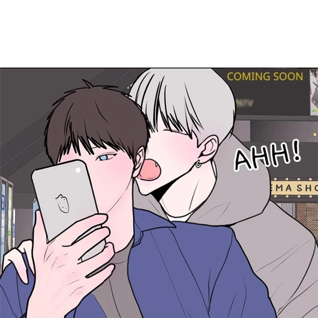 Dragon Warning! Chapter 18 page 4 - 