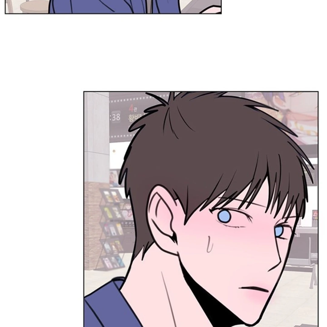 Dragon Warning! Chapter 18 page 35 - 