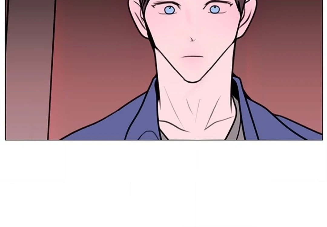 Dragon Warning! Chapter 18 page 70 - 