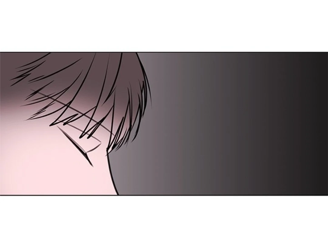 Dragon Warning! Chapter 18 page 71 - 