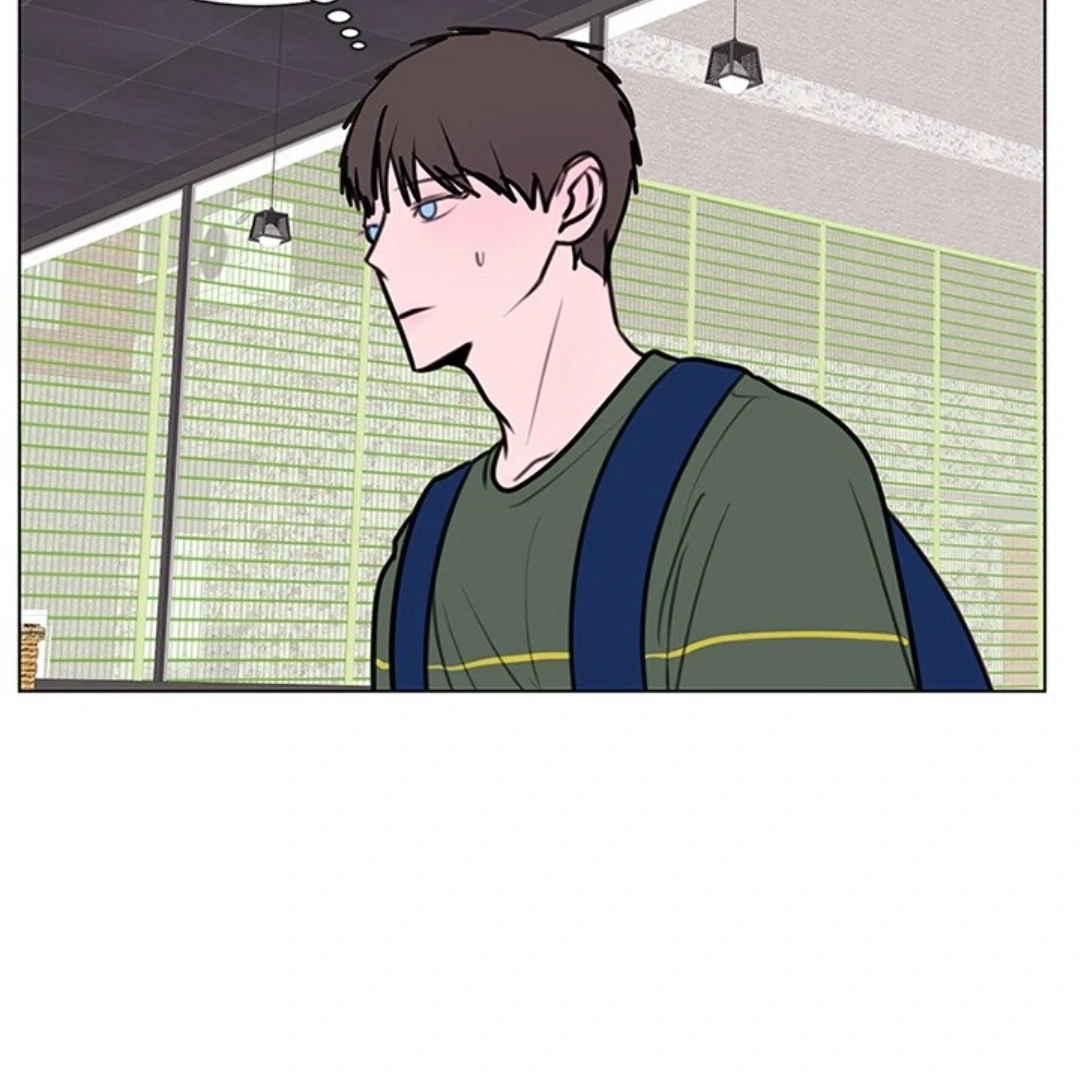 Dragon Warning! Chapter 19 page 16 - 
