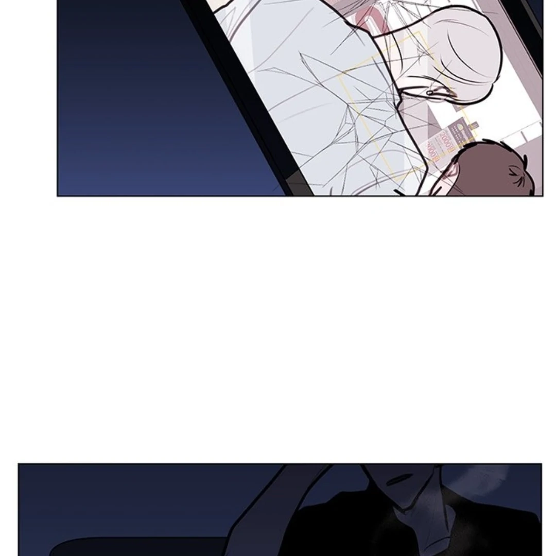 Dragon Warning! Chapter 19 page 4 - 