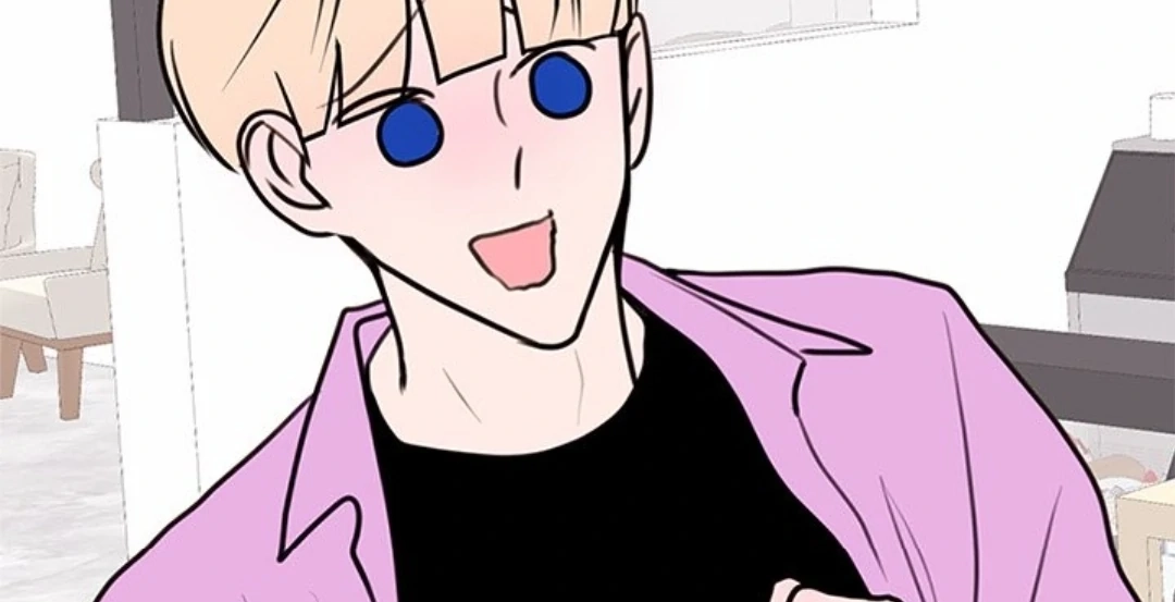 Dragon Warning! Chapter 19 page 32 - 