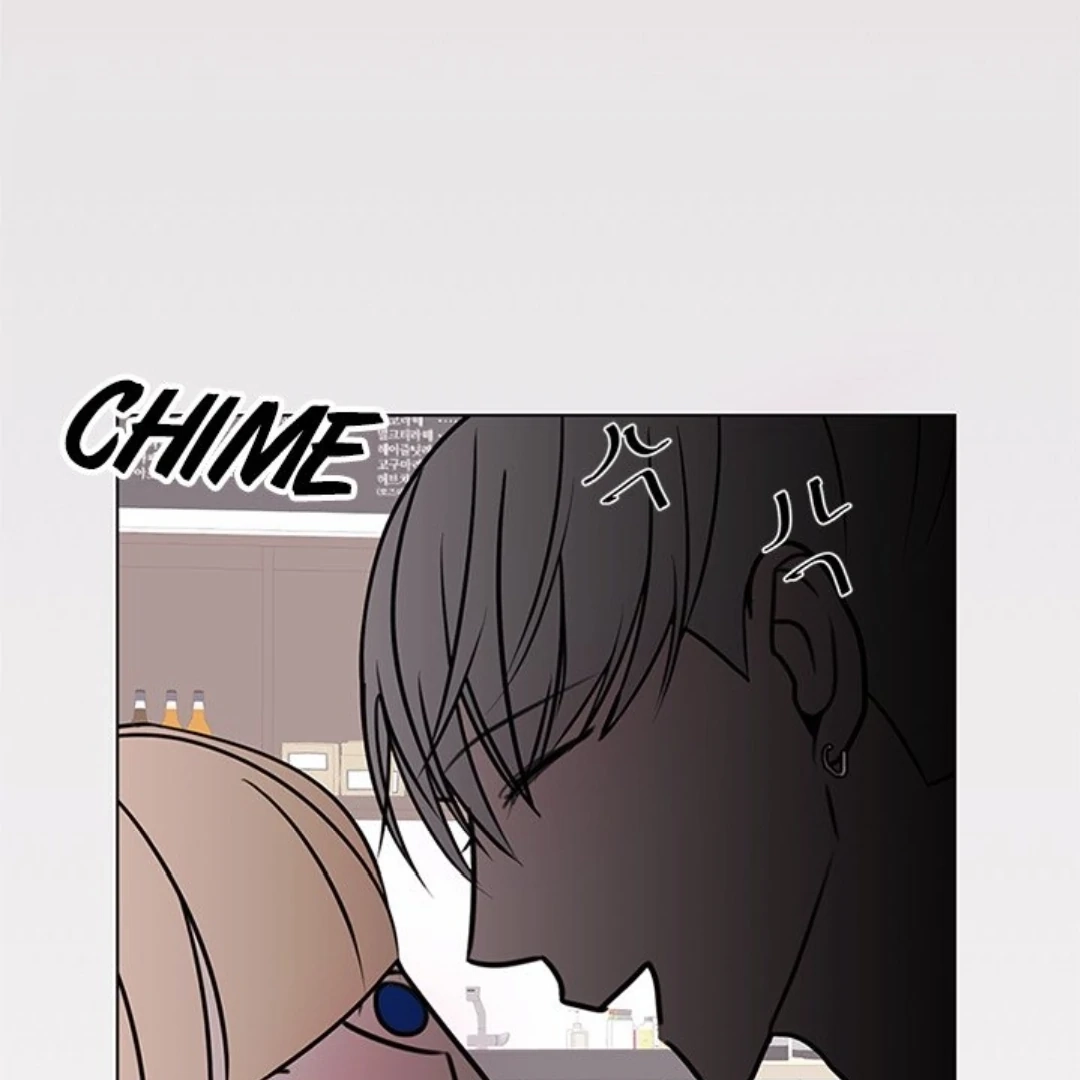 Dragon Warning! Chapter 19 page 56 - 