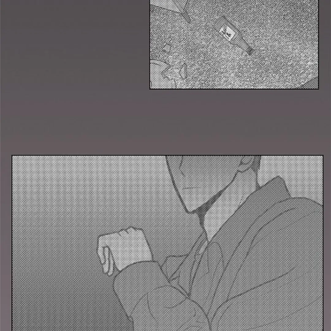 Dragon Warning! Chapter 19 page 71 - 