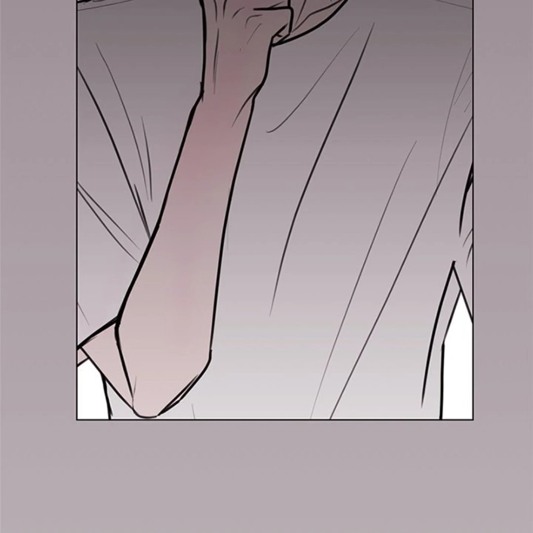 Dragon Warning! Chapter 19 page 73 - 